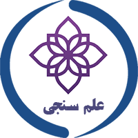 علم سنجی اعضای هیات علمی